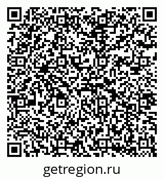 79040708096