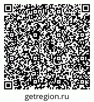 79040708112