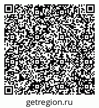 79040708259