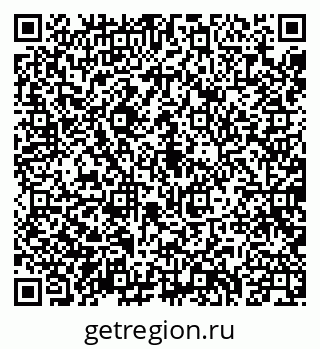 79040708300
