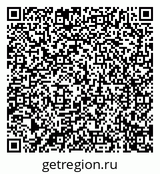 79040708450