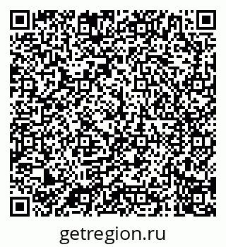 79040708486