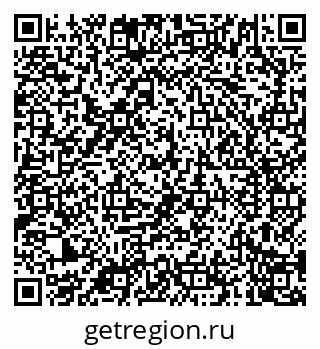 79040708494