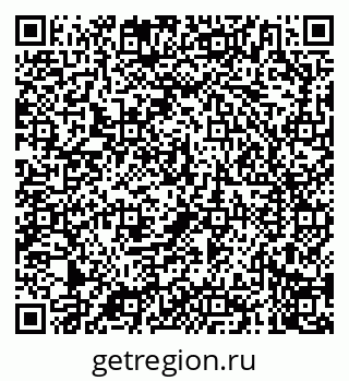 79040708502