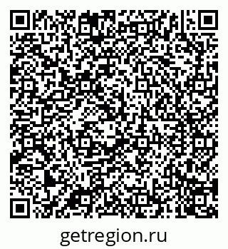 79040708530