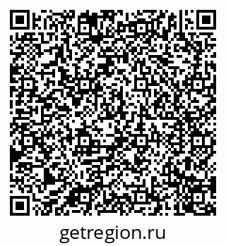 79040708538