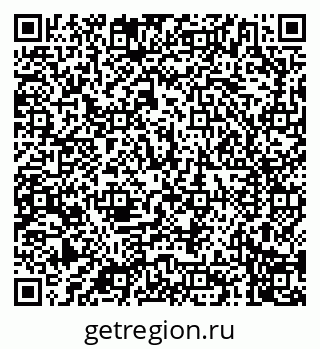 79040708601