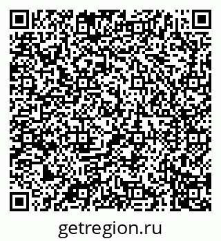 79040708661