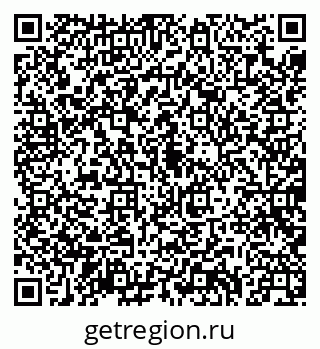 79040708723
