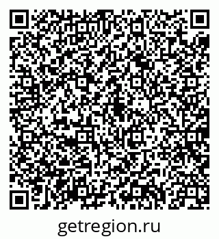79040708725