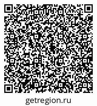 79040708743
