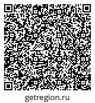 79040708750