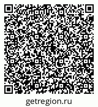 79040709005
