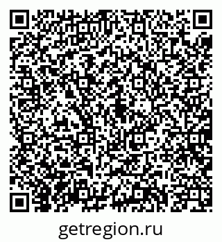 79040709006