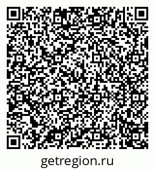 79040709013