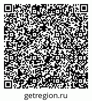 79040709056