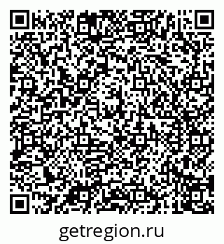 79040709174