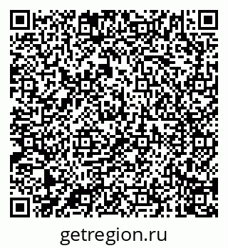 79040709194