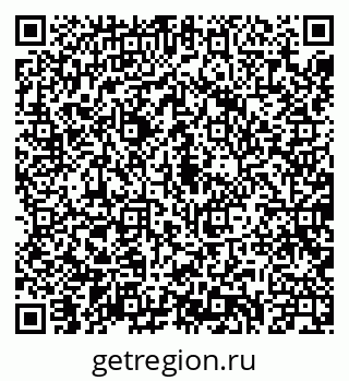79040709412