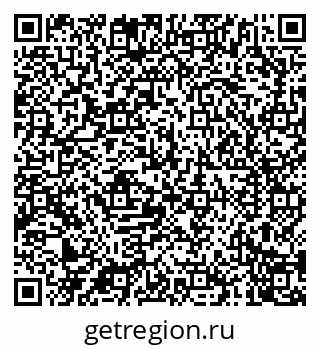 79040709450