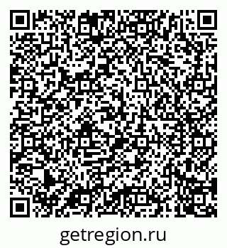 79040709456