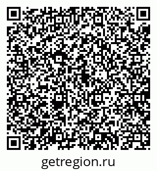 79040709494