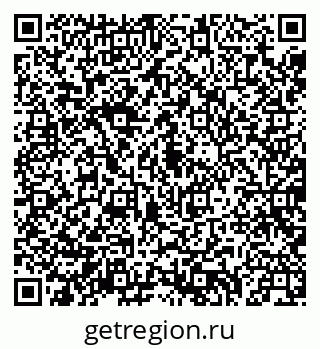 79040709530