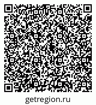 79040709537