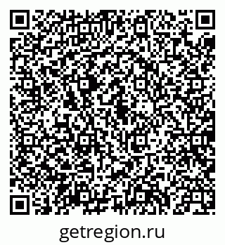 79040709549