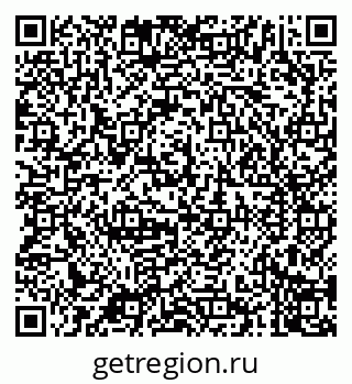 79040709725