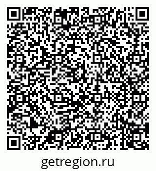 79040709750