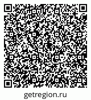 79040709866