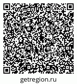 79040709870