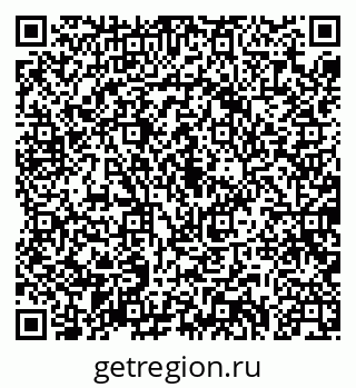 79040709923