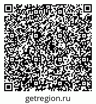 79040710011