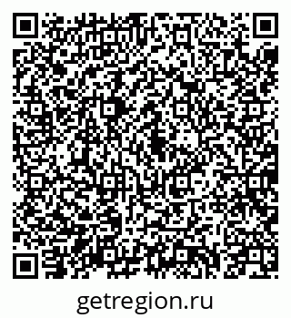 79040710012