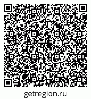 79040710018