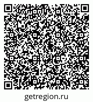 79040710045