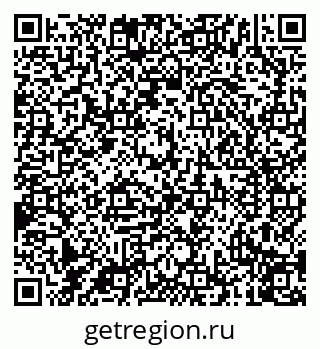 79040710138