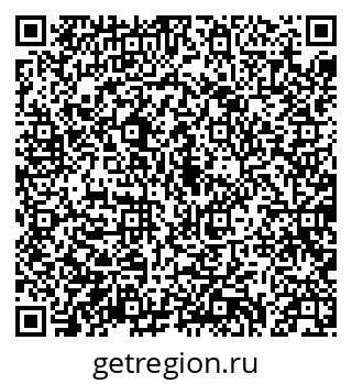 79040710173