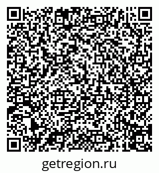 79040710174