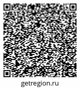 79040710256