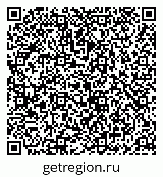 79040710259
