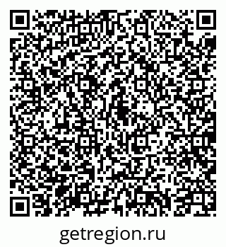 79040710297