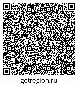 79040710784