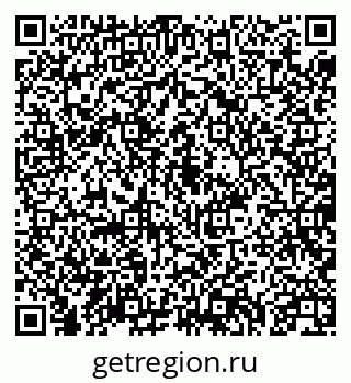 79040710865