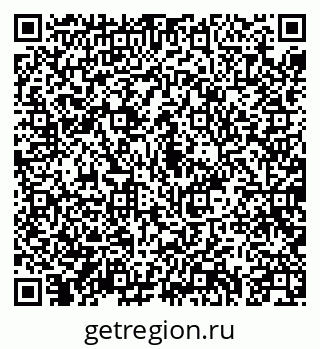 79040710867