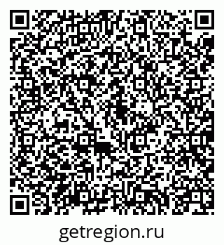 79040710870