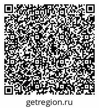 79040711001
