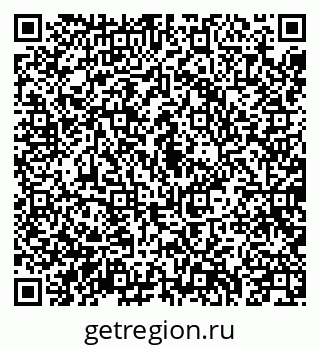 79040711048